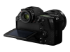 Фотоапарат Panasonic Lumix S1 R Black Body + Обектив Panasonic SR 24-105 f/4
