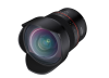 Обектив Samyang 14mm f/2.8 UMC за Canon RF