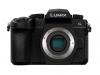 Фотоапарат Panasonic Lumix DC-G90 тяло