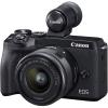 Фотоапарат Canon EOS M6 Mark II тяло Black 