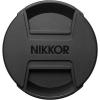 Обектив Nikon Z Nikkor 85mm f/1.8 S