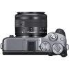 Фотоапарат Canon EOS M6 Mark II тяло Silver+ Обектив Canon EF-M 15-45mm f/3.5-6.3 IS STM + визьор Canon EVF-DC2