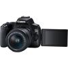 Фотоапарат Canon EOS 250D Black тяло + Обектив Canon EF-S 18-55mm III