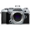 Фотоапарат Olympus OM-D E-M5 Mark III Silver + обектив Olympus M. Zuiko Digital 12-200mm f/3.5-6.3 ED
