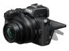 Фотоапарат Nikon Z50 + Обектив Nikkor Z DX 16-50 mm F3.5-6.3 VR