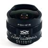 Обектив Zenit Zenitar 16mm f/2.8 Fisheye за M42