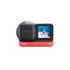 Видеокамера Insta360 One R 1-Inch Edition