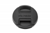 Обектив Viltrox 23mm F/1.4 E за Sony E-mount
