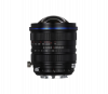 Обектив Laowa 15mm f/4.5 Zero-D Shift за Nikon F