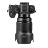 Обектив Viltrox 85mm F/1.8 Mark II за E-mount Sony