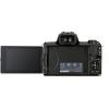  Фотоапарат Canon EOS M50 Mark II Vlogger Kit (черен)