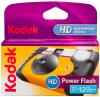 Еднократен фотоапарат Kodak Power Flash - 27 + 12 кадъра