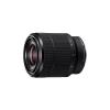 Фотоапарат Sony Alpha A7 IV тяло + обектив Sony FE 28-70mm f/3.5-5.6