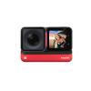 Екшън камера Insta360 ONE RS 4K Boost Edition