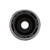 Kонвертор Fujifilm WCL-X100B II Wide Conversion Lens (сребрист)