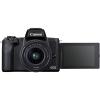 Фотоапарат Canon EOS M50 Mark II Premium Live Stream Kit