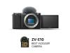 Фотоапарат за влогинг Sony ZV-E10 тяло