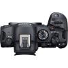 Фотоапарат Canon EOS R6 Mark II тяло + Обектив Canon RF 24-105mm f/4-7.1 IS STM + Обектив Canon RF 15-30mm f/4.5-6.3 IS STM