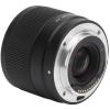 Обектив Viltrox AF 20mm f/2.8 за Sony E-mount