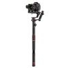 Manfrotto Fast GimBoom - Карбонов буум за стабилизатори и други устройства