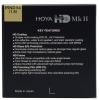 Филтър Hoya HD MK II IRND64 67mm