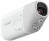Компактен фотоапарат Canon PowerShot Zoom Essential kit (бял) (разопакован)