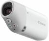 Компактен фотоапарат Canon PowerShot Zoom Essential kit (бял) (разопакован)