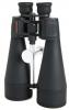 Бинокъл Celestron SkyMaster 20x80 (черен)