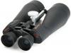 Бинокъл Celestron SkyMaster 20x80 (черен)