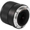 Обектив Viltrox AF 35mm f/1.7 APS-C Nikon Z-Mount