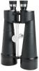 Бинокъл Celestron SkyMaster 25x100 (черен)