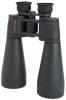 Бинокъл Celestron SkyMaster 25x70 (черен)