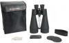 Бинокъл Celestron SkyMaster 20x80 (черен)