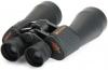 Бинокъл Celestron SkyMaster 12x60 (черен)