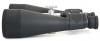 Бинокъл Celestron SkyMaster 20x80 (черен)