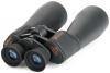 Бинокъл Celestron SkyMaster 25x70 (черен)
