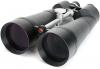Бинокъл Celestron SkyMaster 25x100 (черен)