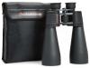 Бинокъл Celestron SkyMaster 25x70 (черен)