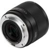 Обектив Viltrox AF 35mm f/1.7 APS-C Sony E-Mount