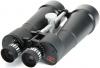 Бинокъл Celestron SkyMaster 25x100 (черен)