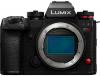 Фотоапарат Panasonic Lumix S1II + Обектив Lumix S 24-105 mm f/4 Macro O.I.S.