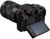 Фотоапарат Panasonic Lumix S1II + Обектив Lumix S 24-105 mm f/4 Macro O.I.S.