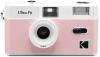Филмов фотоапарат Kodak Ultra F9 35mm (Baby Pink)