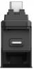 Четец Insta360 Quick Reader за X5