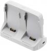 Зарядна станция DJI Parallel Charging Hub за Flip