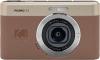 Компактен фотоапарат Kodak PIXPRO C1 (кафяв)