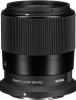 Обектив Sigma 30mm f/1.4 DC DN Contemporary Nikon Z-Mount