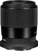Обектив Sigma 30mm f/1.4 DC DN Contemporary Nikon Z-Mount