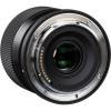 Обектив Sigma 56mm f/1.4 DC DN Contemporary Nikon Z-Mount