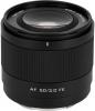 Обектив Viltrox AF 50mm f/2 Air Sony E-Mount